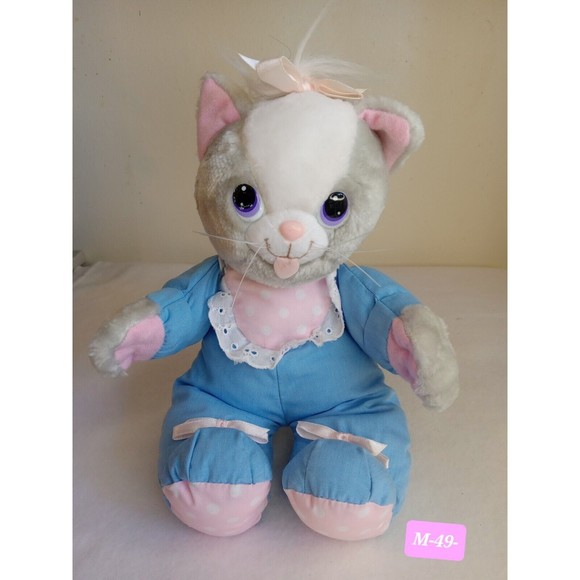 12" VTG 1995 Tyco Magic Bottle Pets 66501 Cat Kitten Stuffed Animal Plush